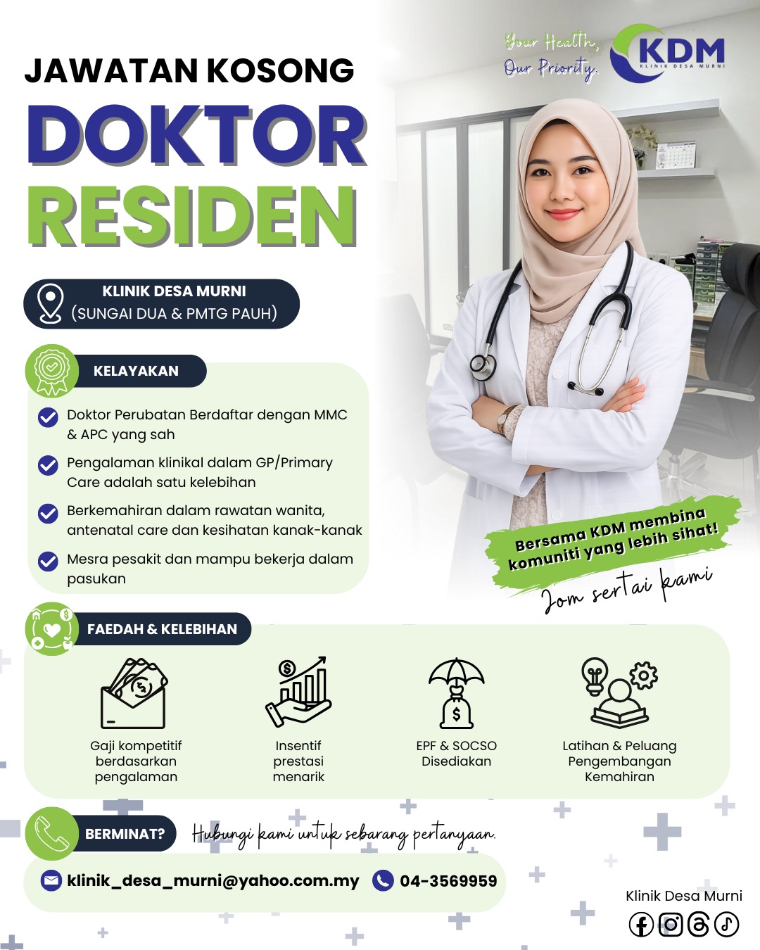 Jawatan Kosong Doktor Residen